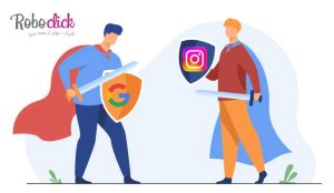 تبلیغات گوگل یا تبلیغات اینستاگرام